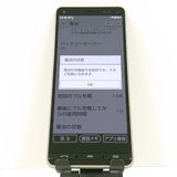 BASIO4 KYV47 au �����ѥ󥴡���� c17478