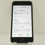 iPhoneSE ��2���� 64GB au �֥�å� c18869