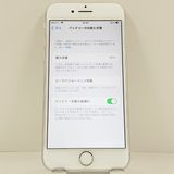 iPhone8 64GB �ɥ��� ����С� c23212