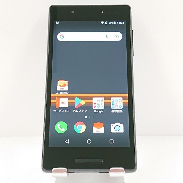 Qua phone QX KYV42 au �֥�å� c17512