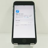 iPhoneSE ��2���� 64GB �ɥ��� �֥�å� c20000