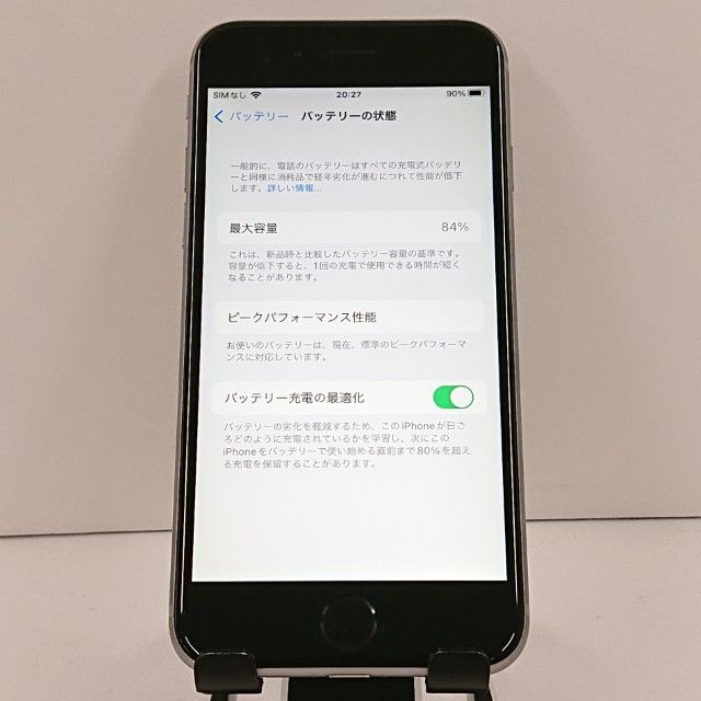 iPhone6s 32GB SIM�ե꡼ ���ڡ������쥤 c19358