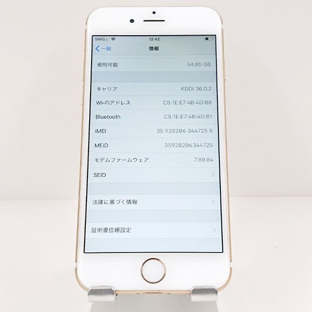 iPhone6 64GB SoftBank ������� c18162