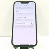 iPhone13 128GB SoftBank �ߥåɥʥ��� c20488