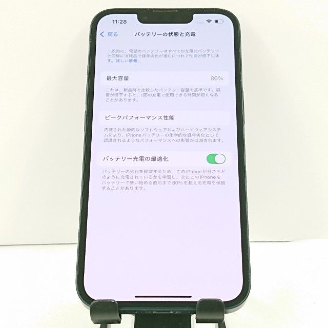 iPhone13 128GB SoftBank �ߥåɥʥ��� c20488