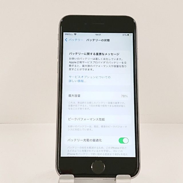 iPhone6s 64GB au ���ڡ������쥤 c22419