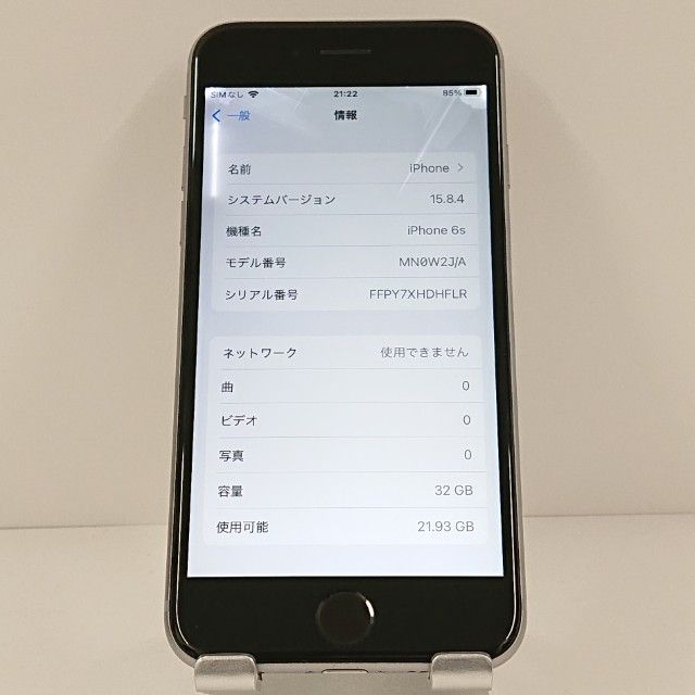 ���������ʡ�iPhone6s 32GB SIM�ե꡼ ���ڡ������쥤 c18964