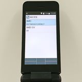DIGNO �������� �١����å� KY-41B �ɥ��� �֥�å� c20484