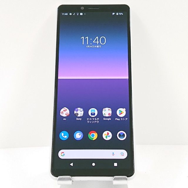 Xperia 10 II SOV43 au �ۥ磻�� c16755