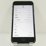 iPhoneSE ��2���� 64GB �ɥ��� �֥�å� c20006