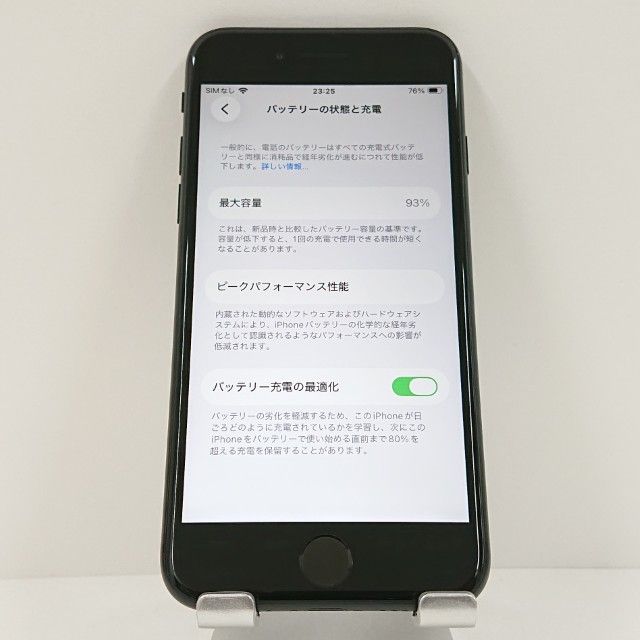 iPhoneSE ��2���� 64GB au �֥�å� c18669