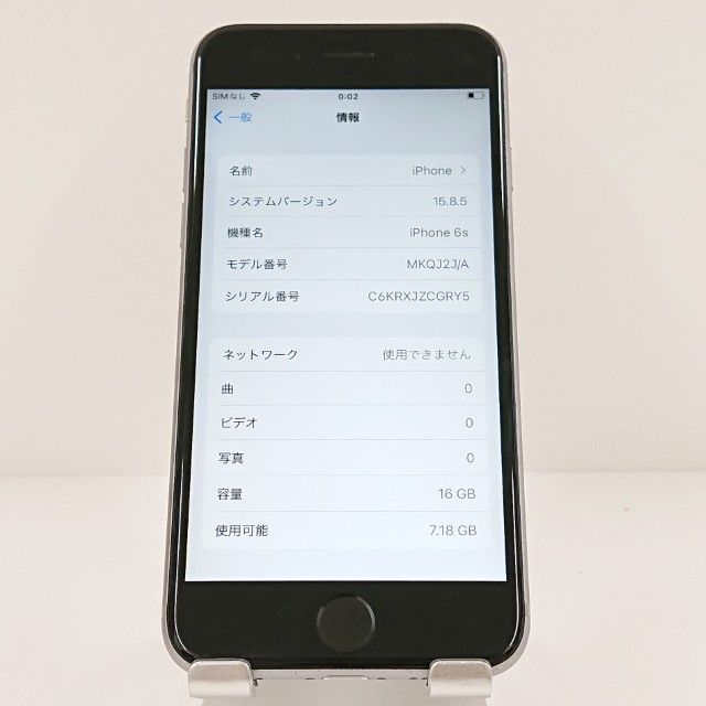 iPhone6s 16GB SIM�ե꡼ ���ڡ������쥤 c18095