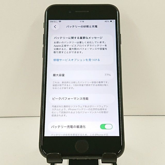 iPhoneSE ��2���� 64GB SIM�ե꡼ �֥�å� c20070