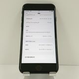 iPhoneSE ��2���� 64GB SoftBank �֥�å� c18702