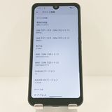 AQUOS wish A103SH SoftBank ���㥳���� c18843