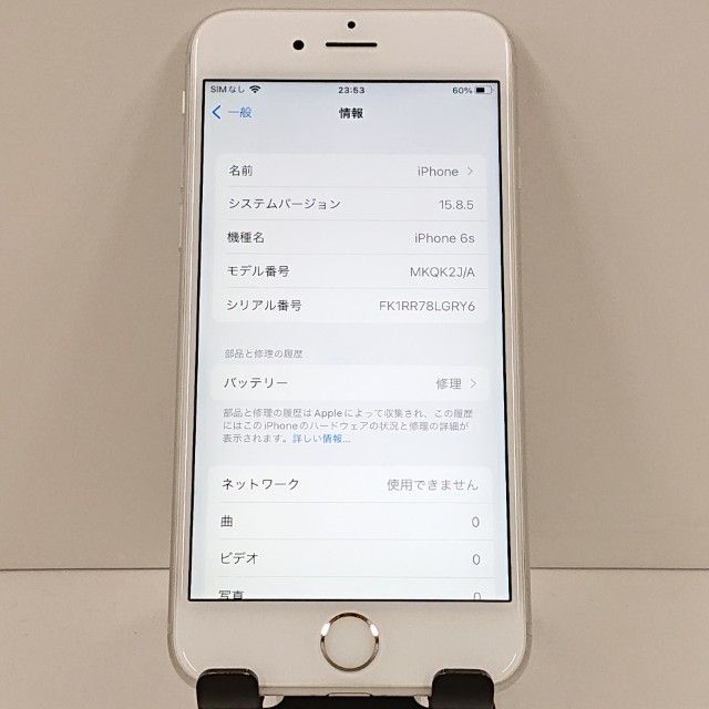 iPhone6s 16GB SIM�ե꡼ ����С� c19059