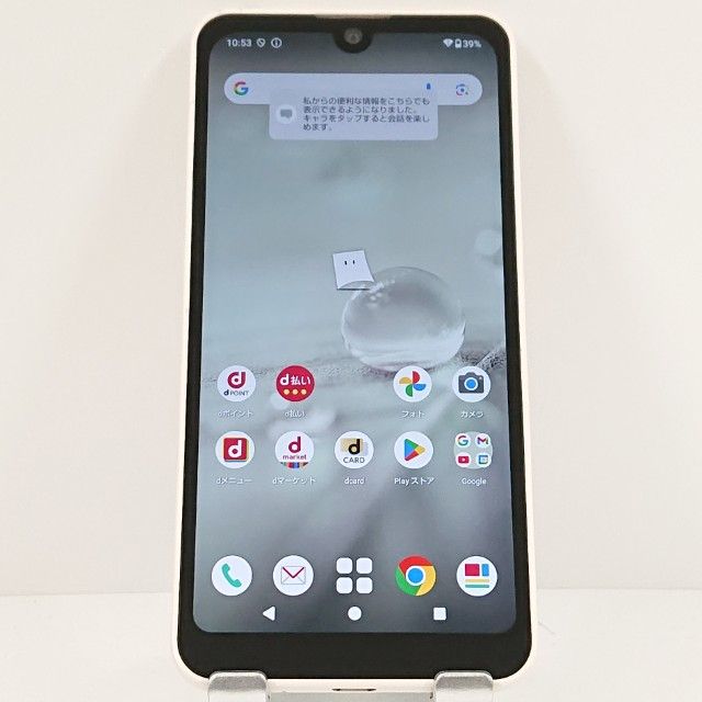 AQUOS wish2 SH-51C �ɥ��� �ۥ磻�� c17073