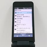DIGNO �������� �١����å� KY-41B �ɥ��� �֥�å� c19708