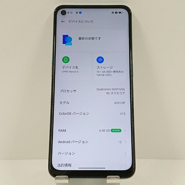 OPPO Reno5 A A101OP Y!mobile �������֥롼 c17220