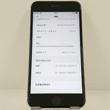 iPhoneSE ��2���� 64GB �ɥ��� �ۥ磻�� c22958