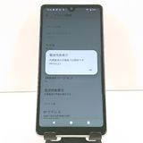 Xperia Ace III SO-53C �ɥ��� ���졼 c19210
