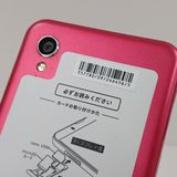 Android One S5 S5-SH Y!mobile �������ԥ� c18266