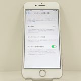 iPhone8 64GB �ɥ��� ����С� c23214