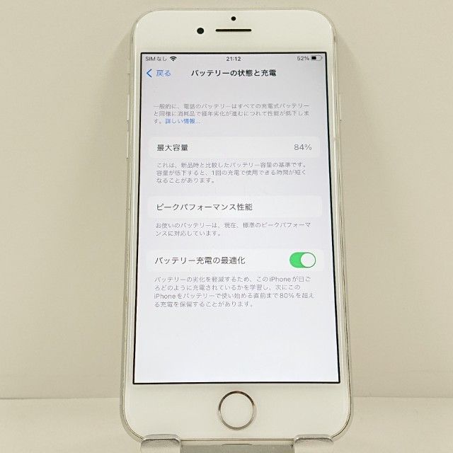 iPhone8 64GB �ɥ��� ����С� c23214