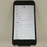 iPhone8 64GB �ɥ��� ���ڡ������쥤 c22885
