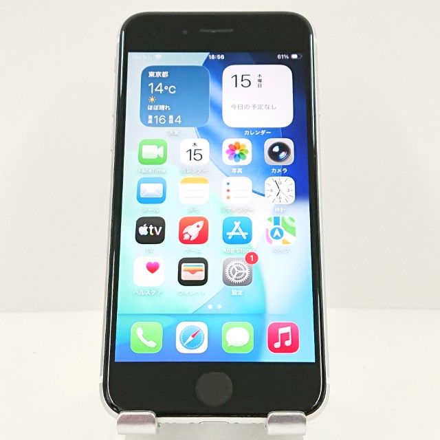 iPhoneSE ��2���� 64GB au �ۥ磻�� c16292