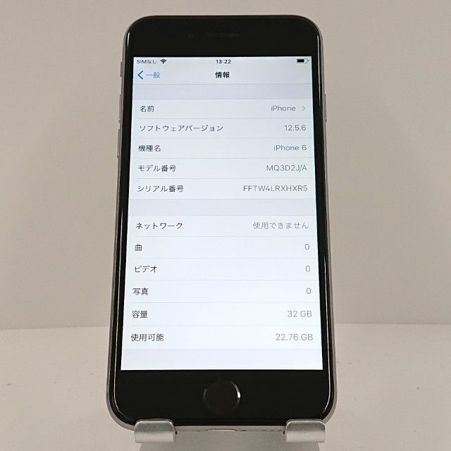 iPhone6 32GB SIM�ե꡼ ���ڡ������쥤 c18304