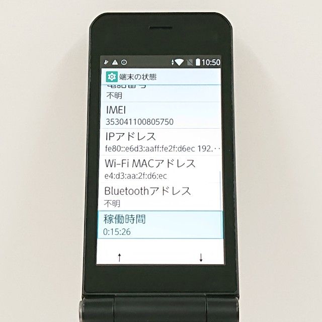 arrows �������� F-03L �ɥ��� �֥�å� c20330