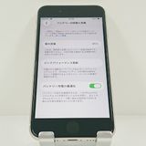 iPhoneSE ��3���� 64GB �ɥ��� �������饤�� c21596