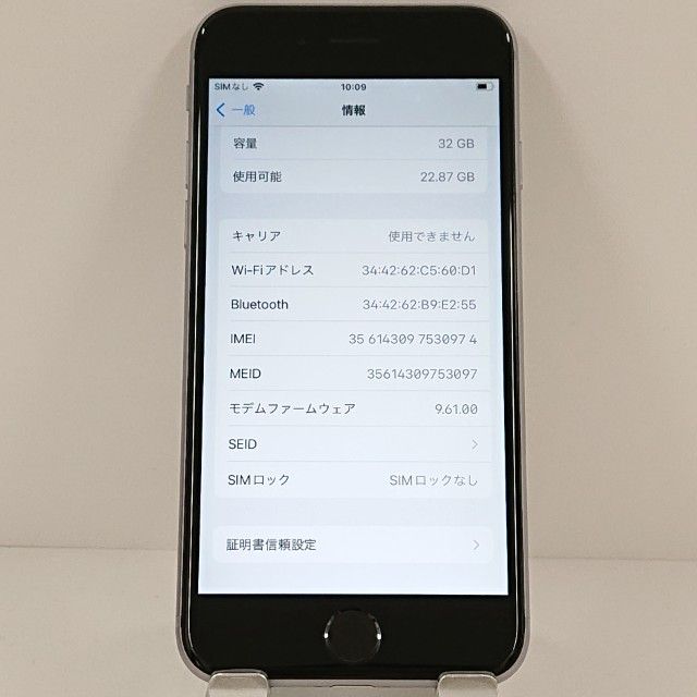 iPhone6s 32GB SIM�ե꡼ ���ڡ������쥤 c18525