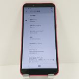 Android One S5 S5-SH Y!mobile �������ԥ� c18266