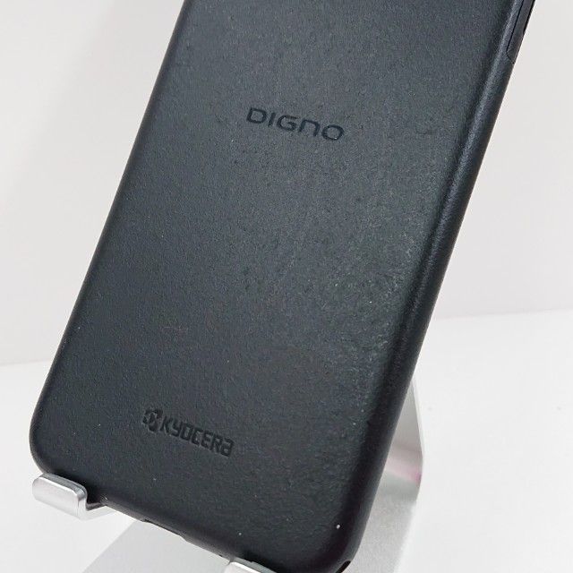 DIGNO BX2 A101KC SoftBank �֥�å� c16340