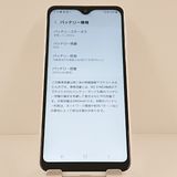 Galaxy A23 5G SC-56C �ɥ��� �ۥ磻�� c21746