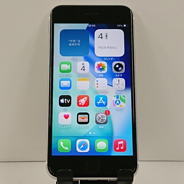 iPhoneSE ��2���� 128GB SIM�ե꡼ �ۥ磻�� c23023