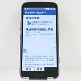 �餯�餯���ޡ��ȥե��� F-53E �ɥ��� �ͥ��ӡ� c23053