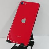 iPhoneSE ��2���� 64GB �ɥ��� ��å� c17743