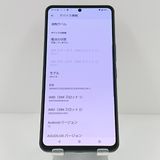 AQUOS R8 pro SH-51D �ɥ��� �֥�å� c17888