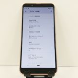 AQUOS sense3 basic SHV48 au �饤�ȥ��åѡ� c17434