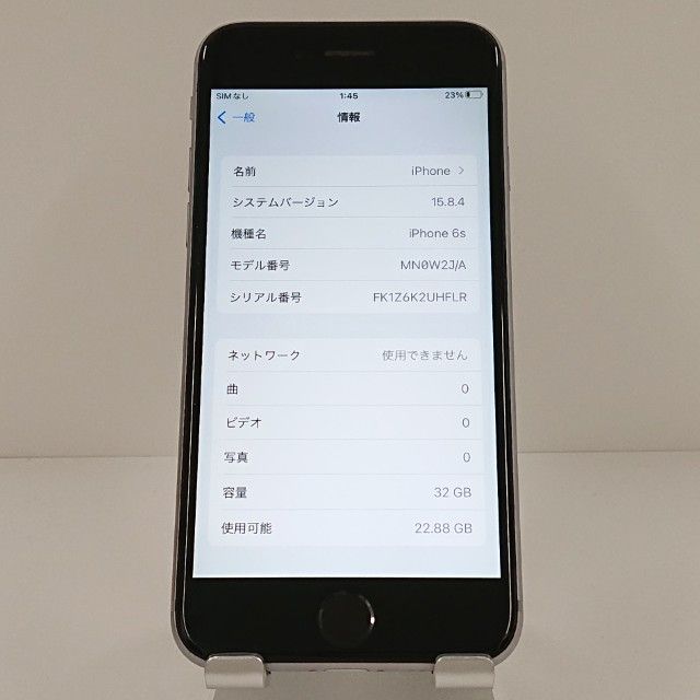 iPhone6s 32GB SIM�ե꡼ ���ڡ������쥤 c18938