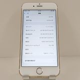 iPhone6s 64GB SoftBank ������� c18772