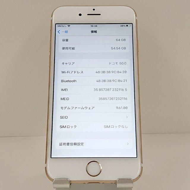 iPhone6s 64GB SoftBank ������� c18772