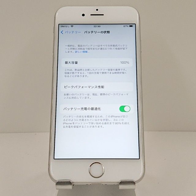 iPhone6s 16GB SIM�ե꡼ ����С� c18046