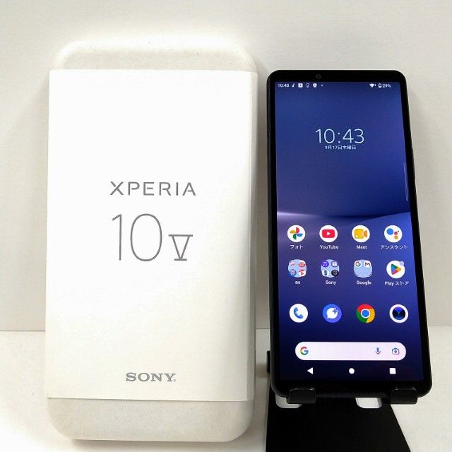 Xperia 10 V SOG11 au �֥�å� c22651