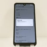 AQUOS wish A103SH SoftBank ���㥳���� c22289