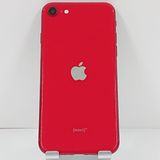 iPhoneSE ��2���� 64GB �ɥ��� ��å� c21557