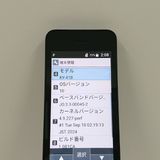 DIGNO �������� �١����å� KY-41B �ɥ��� �֥�å� c22202